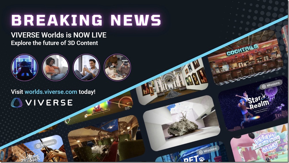 HTC新聞圖-HTC正式推出VIVERSE Worlds-2