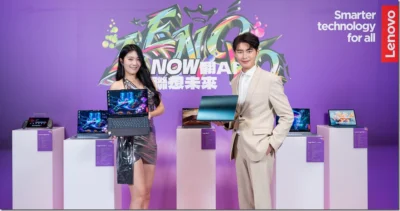 Lenovo AI Now 裝置端 AI 平台登場 打造個人化與隱私兼顧的 AI 筆電與平板