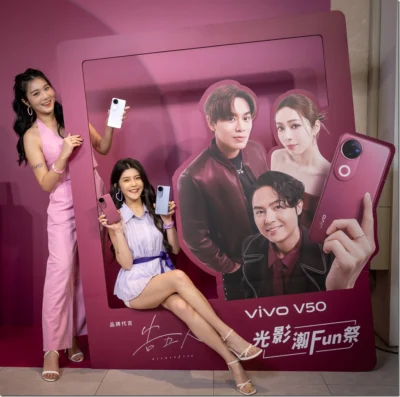 街頭夜生活正夯！vivo V50 變身口袋攝影棚，AI 柔光環讓夜拍更出色