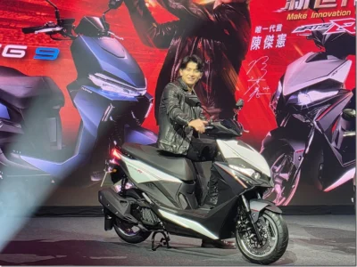 光陽「致勝新世代」 MiG 9 正式上市 MVP 陳傑憲代言 RTS R 165