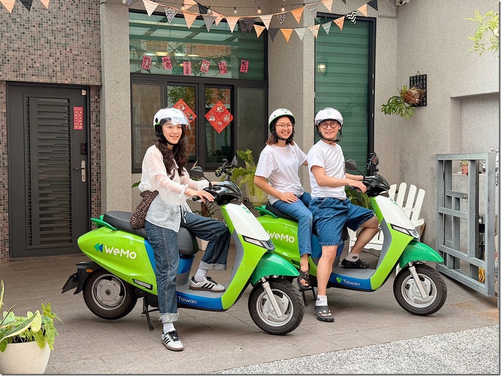 WeMo與奧丁丁揪你訂房 合作推低碳旅遊，旅客可在訂房平台同步選購WeMo電動機車優惠騎乘方案