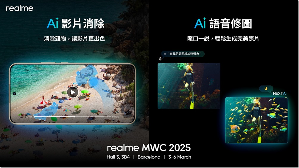 ~ai-419a016a-4556-4dd3-b74a-57dfde19831c_