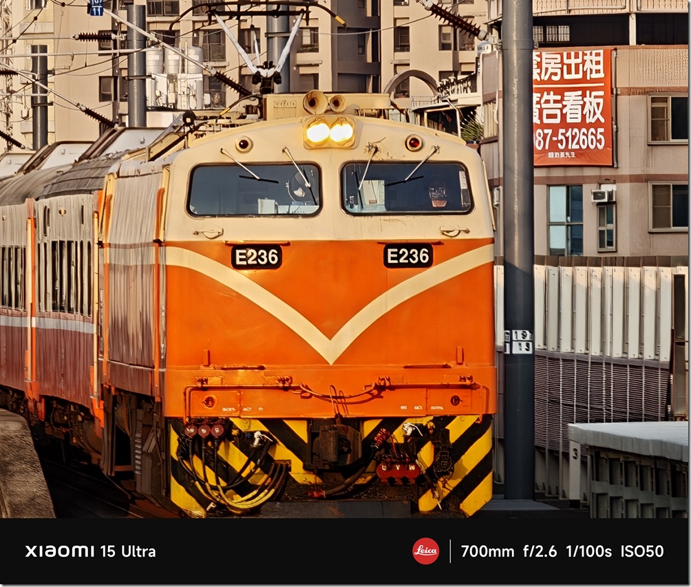 IMG_20250308_170839_1