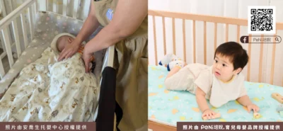 新手爸媽必看！ 嬰幼兒睡眠不足恐影響發育、免疫力，健管師：托嬰中心沒符合「3條件」別選