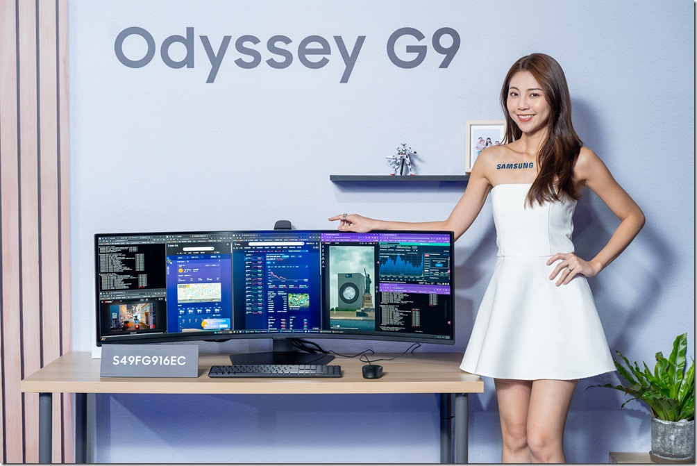 【新聞圖片05】三星 Odyssey G9 以一體化設計支援螢幕切割功能，消除雙螢幕操作的邊框干擾，讓工作與娛樂體驗更流暢。
