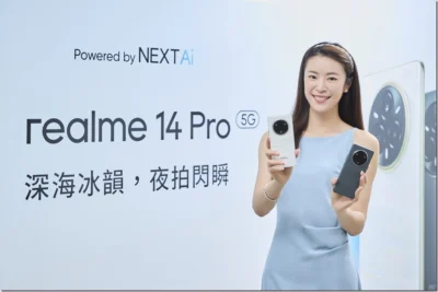 realme 14 Pro 與 realme 14 5G 正式登場，冰感變色與遊戲性能雙亮點