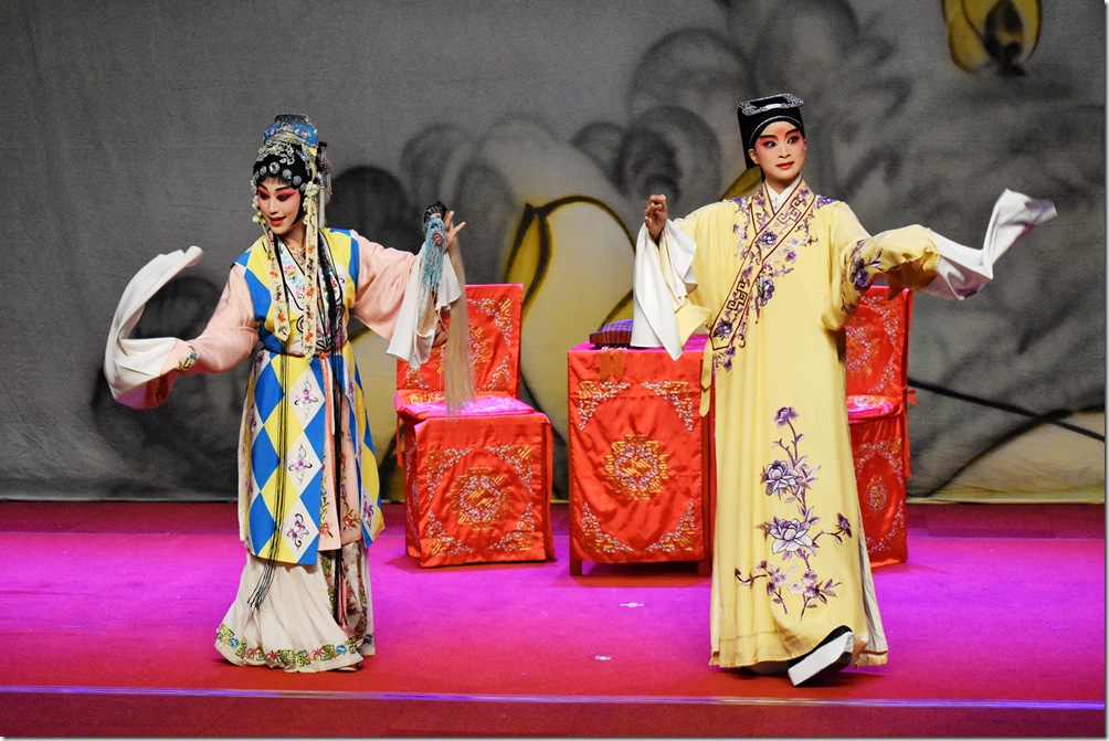 IMG_20250419_172120 IMG_20250419_172120