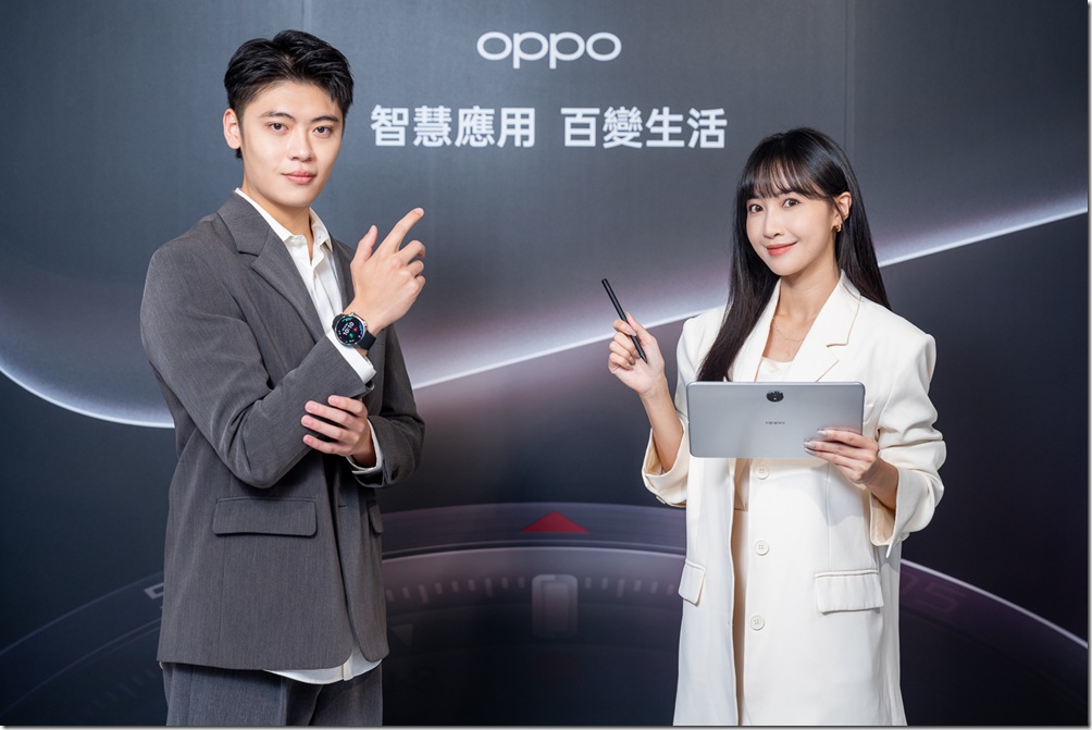 OPPO持續拓展高階IoT產品線，於今（1）日發表首款AI平板OPPO Pad 3柔光版與高階智慧錶OPPO Watch X2。