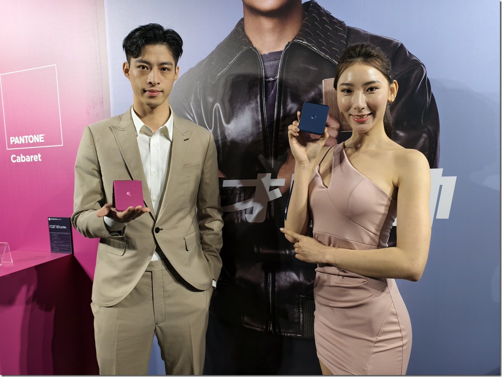 IMG_20250425_133357[4]