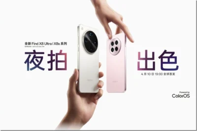 OPPO Find X8 Ultra 即將登場！五鏡頭設計、平面螢幕與大電池一次到位