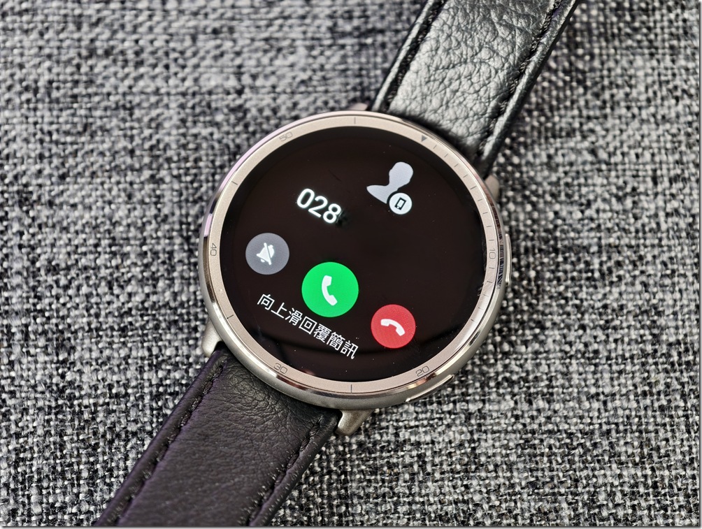 IMG_20250411_152643[5]