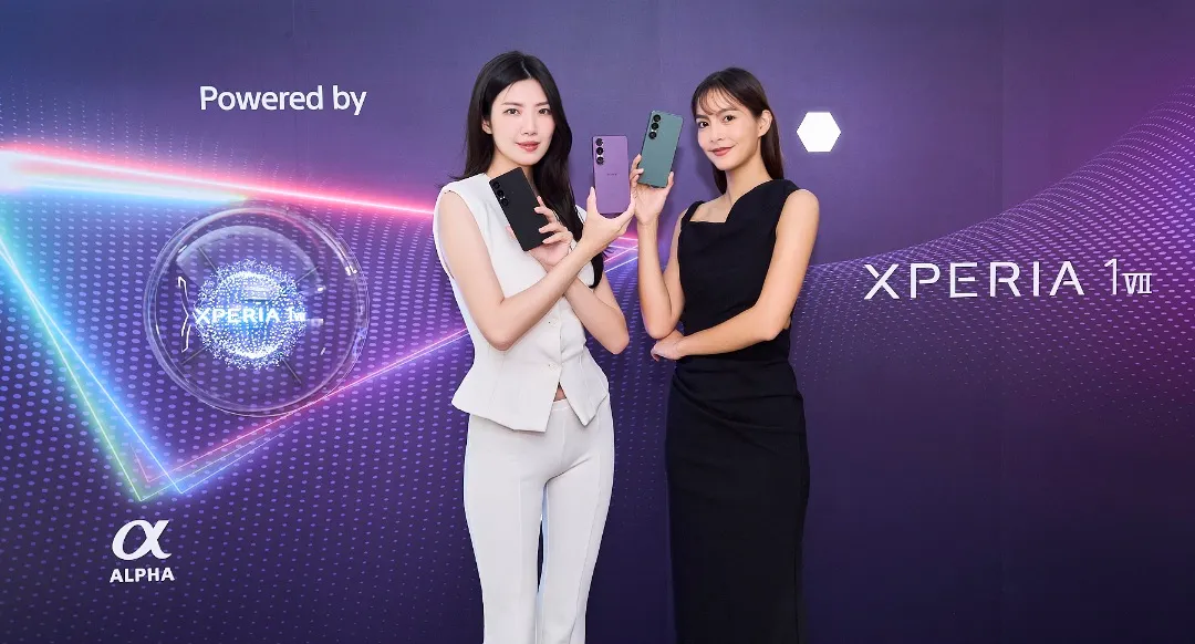 Sony Xperia 1 VII 登台開賣