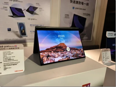 極輕也極強！LG gram Pro 2in1 翻轉筆電亮相 AI 助理與獨顯讓創作更順手