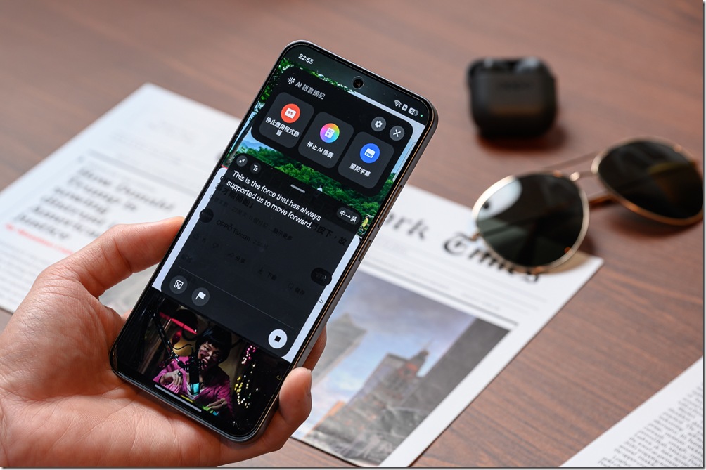 6. 全新ColorOS 15與Gemini更深度整合，推出全新超級工具箱，強化日常溝通與工作效率
