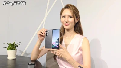 三星 Z Fold7 即將登場 輕薄升級、AI 加持，摺疊機進入新世代