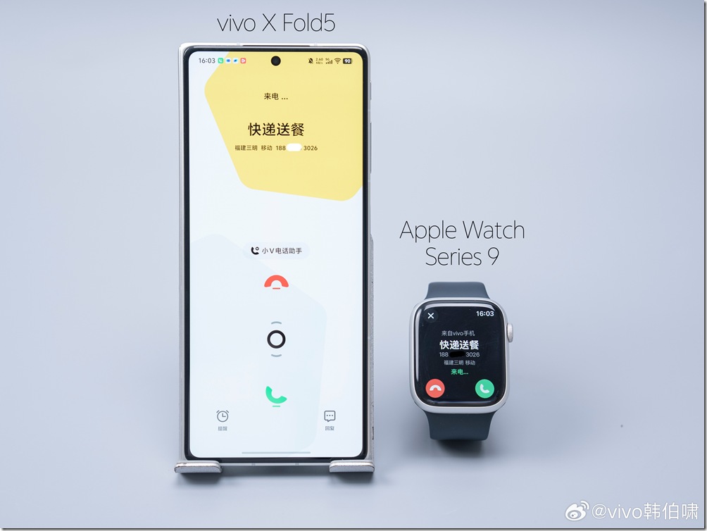 da082ae9gy1i29zotubujj22ww26ohdt