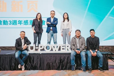 U-POWER 超高速快充落地實證 成為臺灣電動車普及的關鍵推手