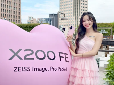 vivo X200 FE 精巧旗艦登場 蔡司長焦鏡頭、6500mAh 大電池 全天候續航與復古影像風格
