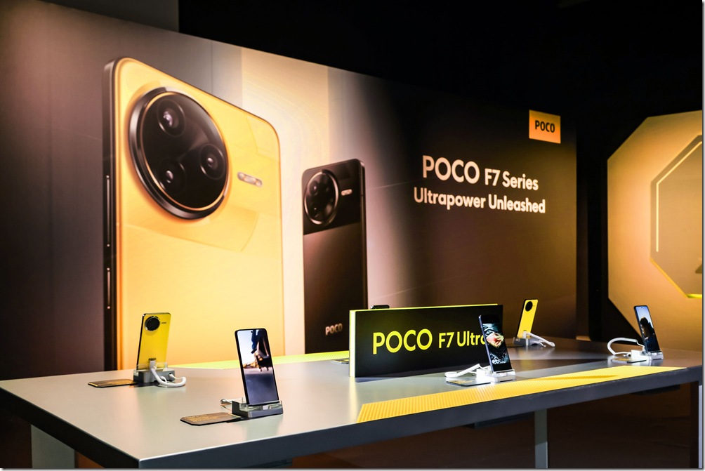 04. POCO F7 Ultra 以旗艦Snapdragon® 8 Elite 處理器、5000 萬畫素 OIS 三鏡頭配置與極速快充等規格，成為全能旗艦新寵，本次也特別帶來限時優惠，16GB 512GB 版本直降 NT$2,000，不用兩萬即可入手！