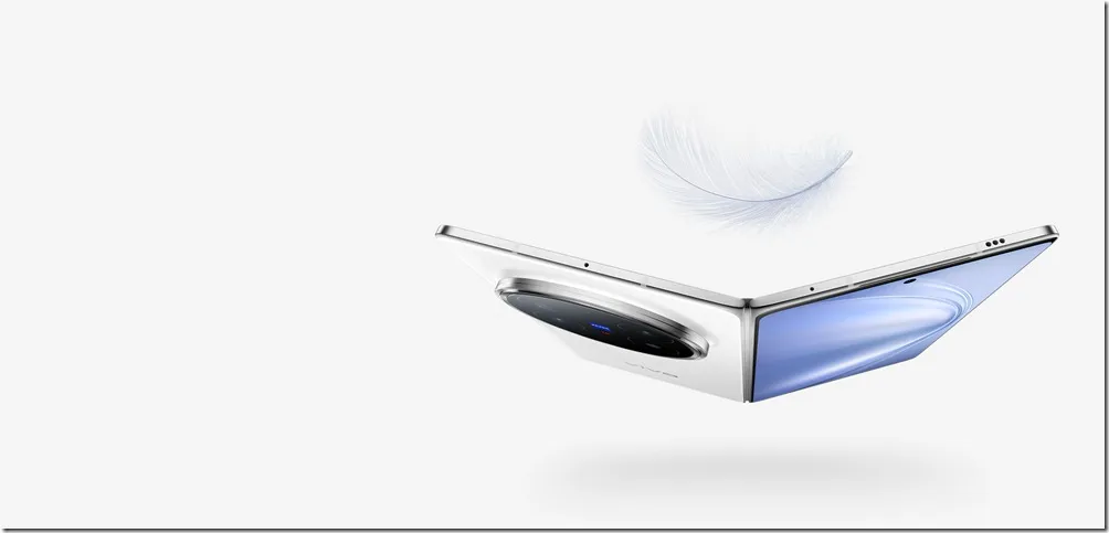 vivo X Fold5 發表前全透漏