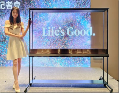 全球首款透明真無線 4K OLED 顯示器登台 LG SIGNATURE OLED T 重塑居家美學新想像