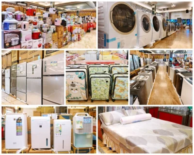 富奕家電聯合特賣會 新竹湖口限時開跑！家電、寢具、鍋具、行李箱全面優惠，會員再抽 iPhone 16！