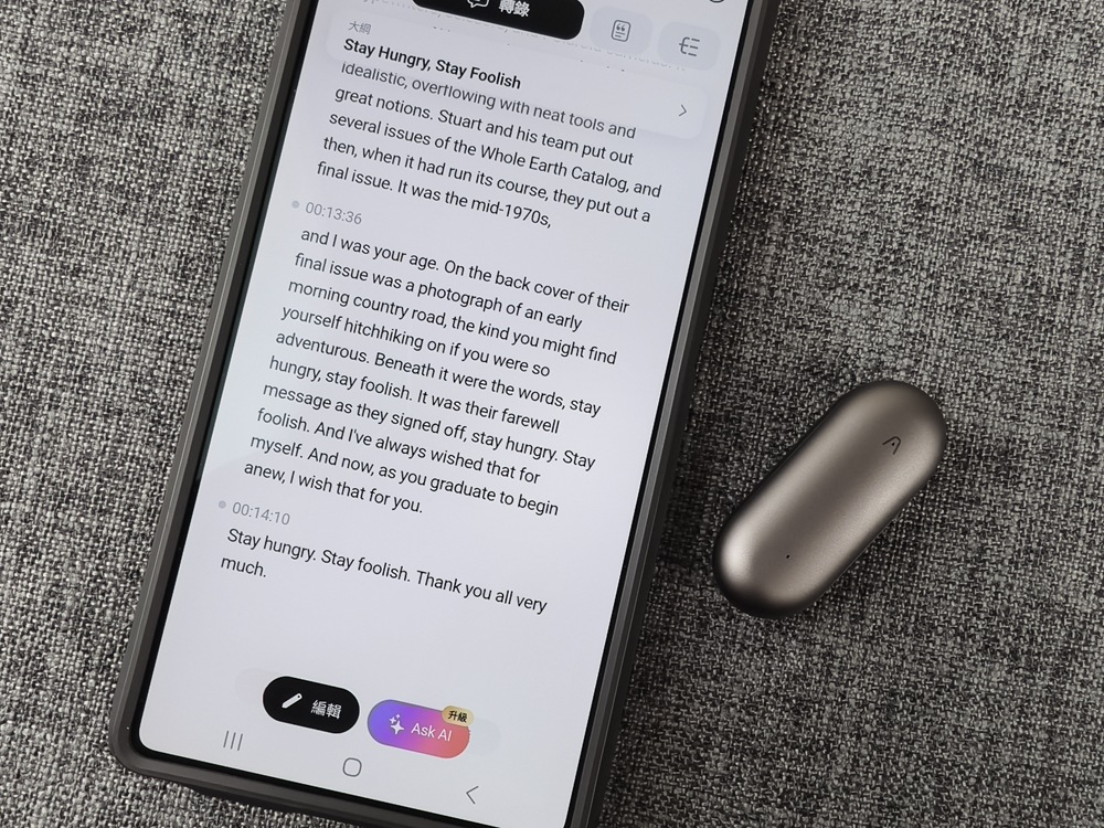 IMG_20250804_142832 IMG_20250804_142832