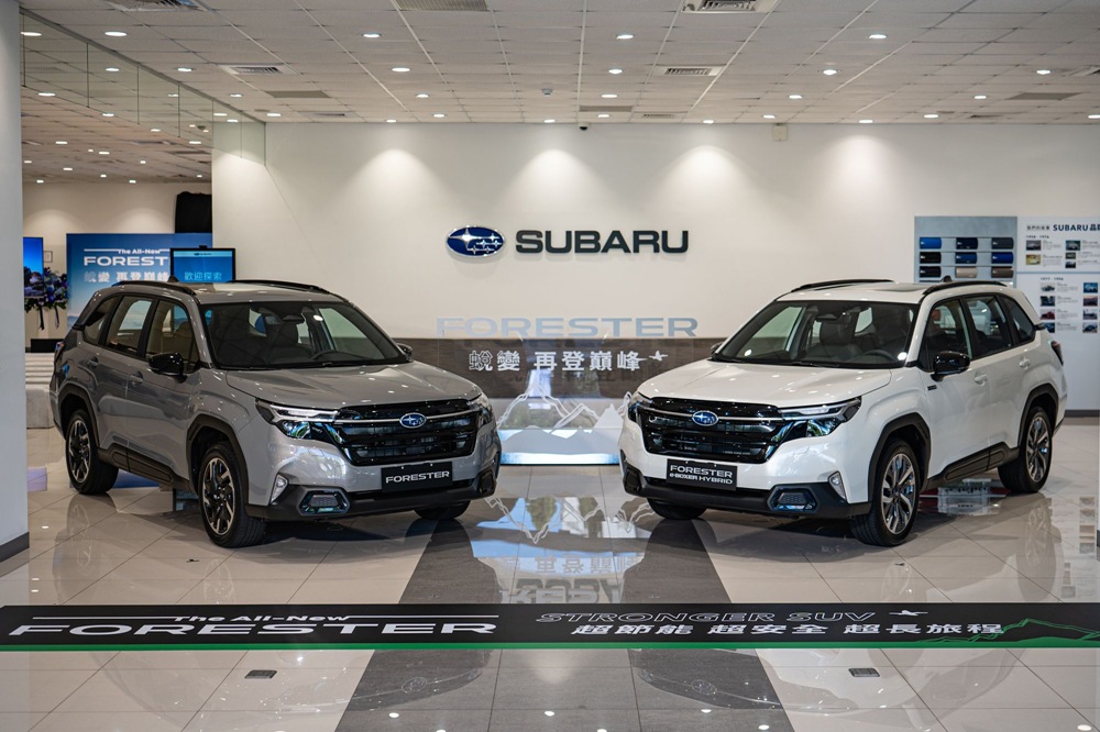 【新聞圖片3】全新第六代Forester採用全新設計風格展現剛健現代的設計美學，完美融合實用性與美觀，符合都市及戶外多元活動的場景需求。