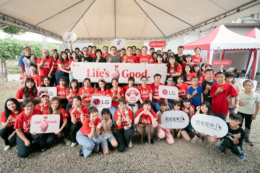 【新聞圖片1】LG對偏鄉關懷的投入規模全面擴大，今年更號召更多員工加入志工服務