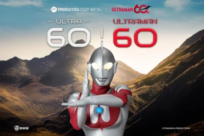 Motorola 與 ULTRAMAN 超人力霸王聯名，razr 60 推出宇宙級合作企劃