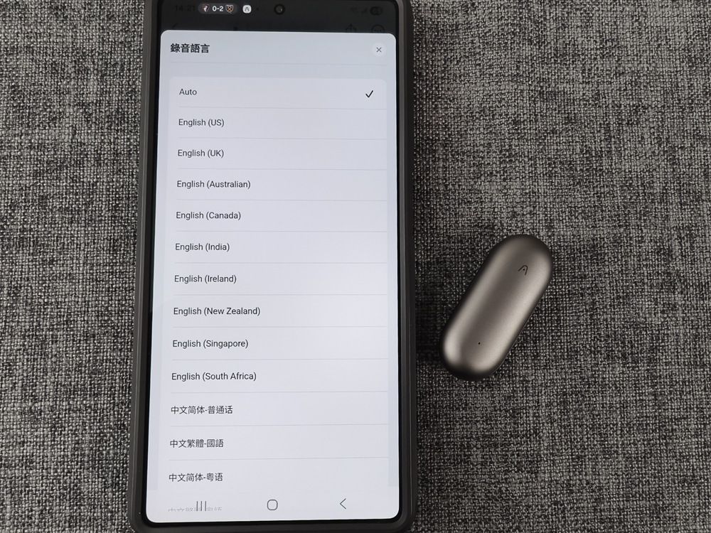 IMG_20250804_142125 IMG_20250804_142125