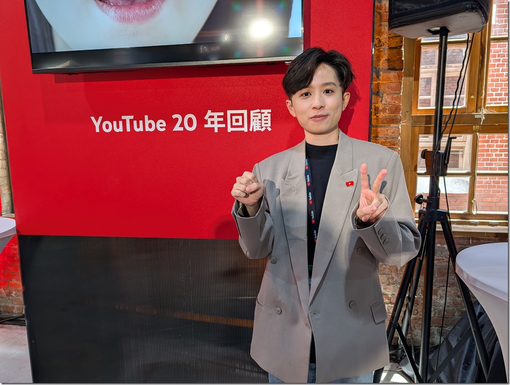 PXL_20250911_032026165.MP