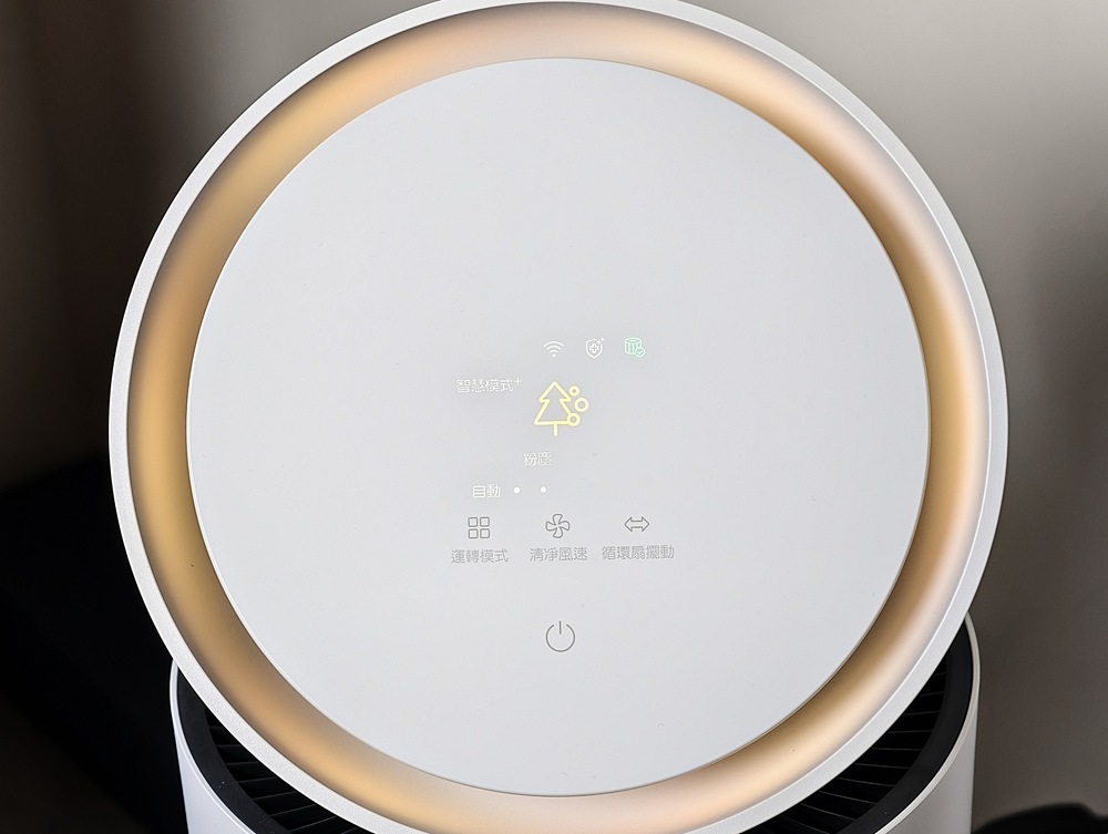 IMG_20250909_103919 IMG_20250909_103919