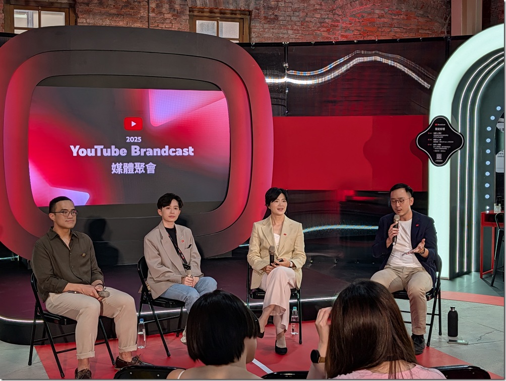 PXL_20250911_023423606