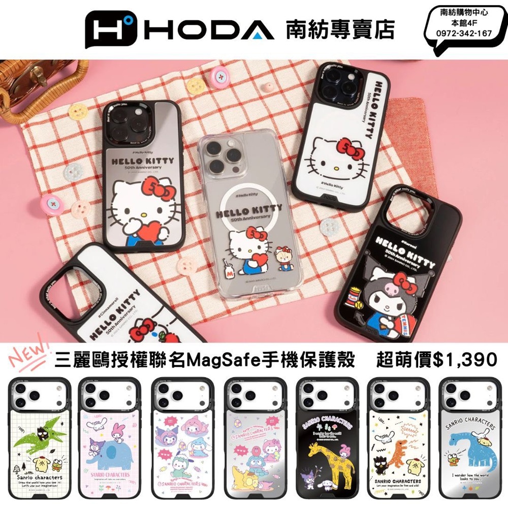 548544334_3021478864680824_6840619881508690977_n