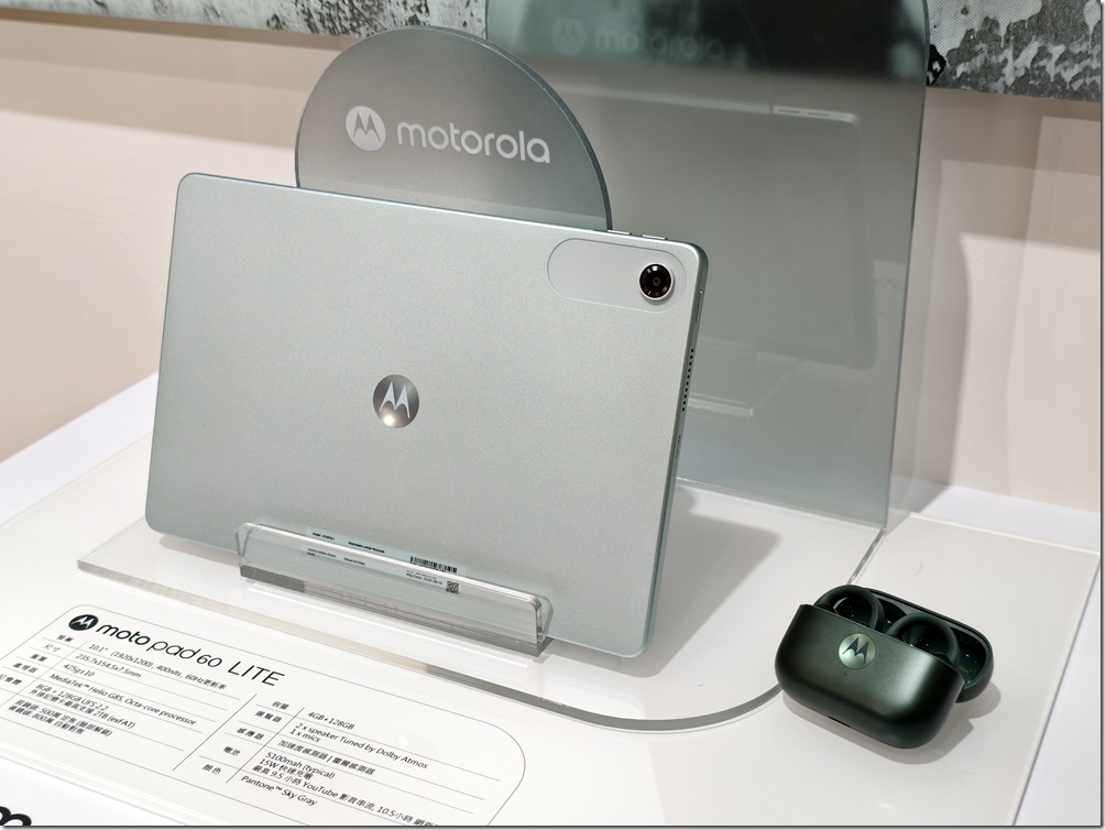 IMG_20250930_140003 IMG_20250930_140003