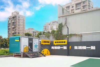 U-POWER 舉辦 EV Meetups 同樂會 展示林口文化站升級成果 推廣綠能教育與充電體驗