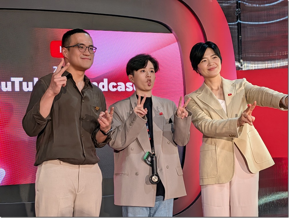 PXL_20250911_030548432