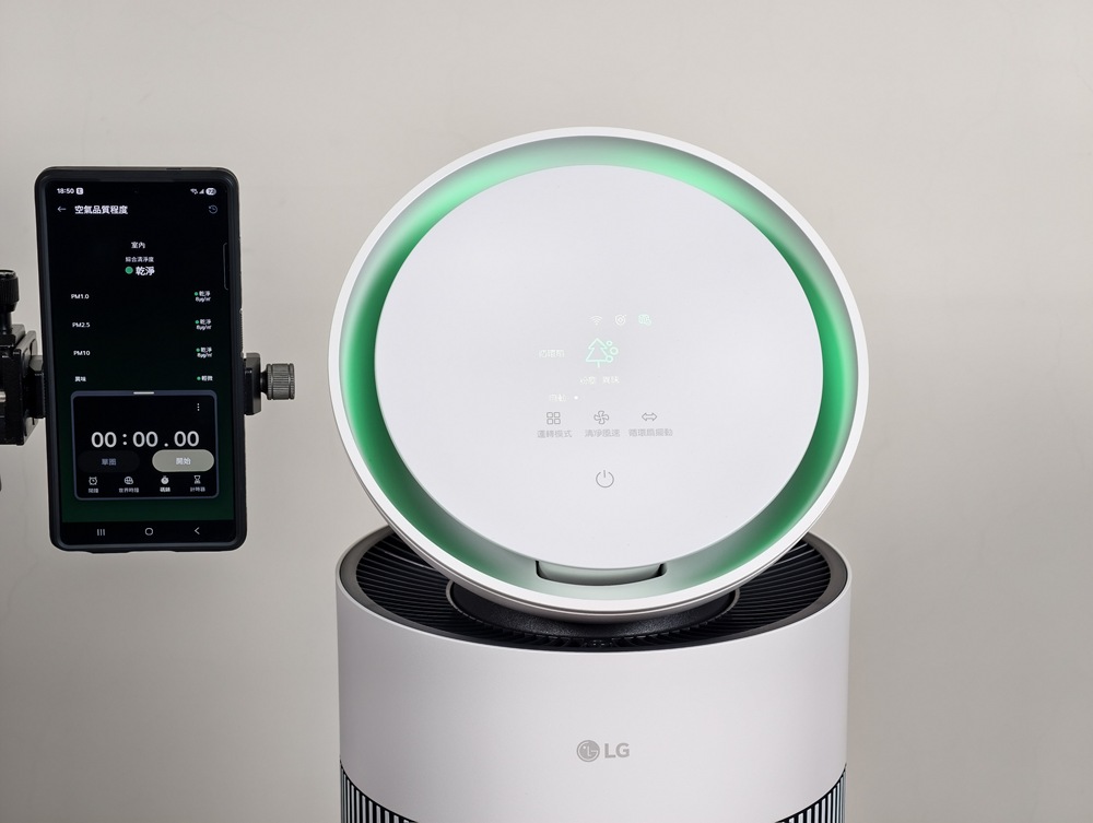 IMG_20250902_185050 IMG_20250902_185050