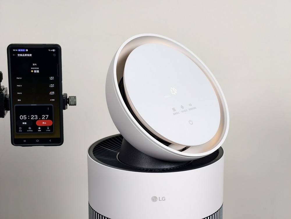 IMG_20250902_191414 IMG_20250902_191414