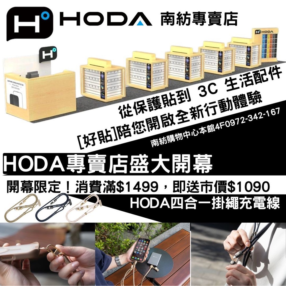 548642462_3021478751347502_5583541594159251272_n