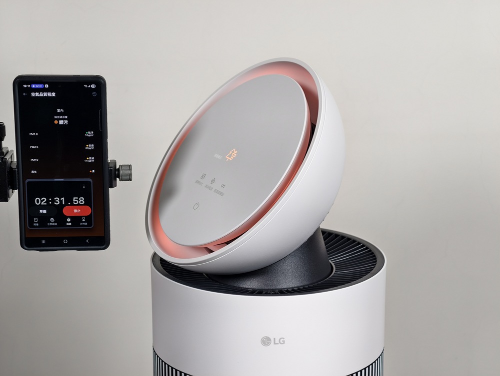 IMG_20250902_191122 IMG_20250902_191122