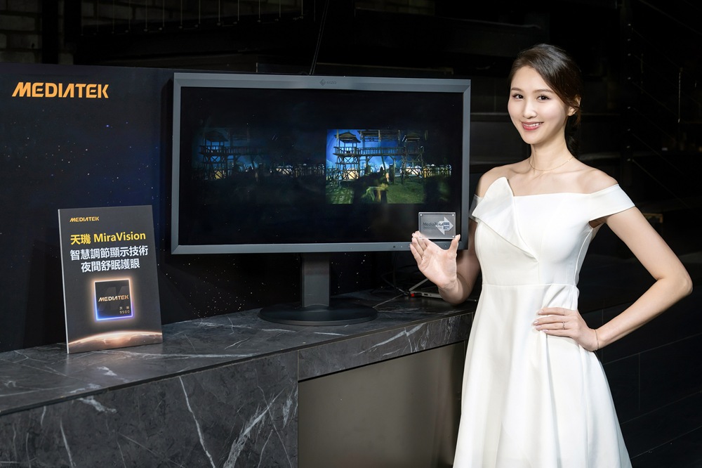 【新聞照片7】天璣MiraVision智慧調節顯示技術，可根據環境光照、面板特性與即時的內容分析，動態調整對比度及色彩飽和度來提升可視性
