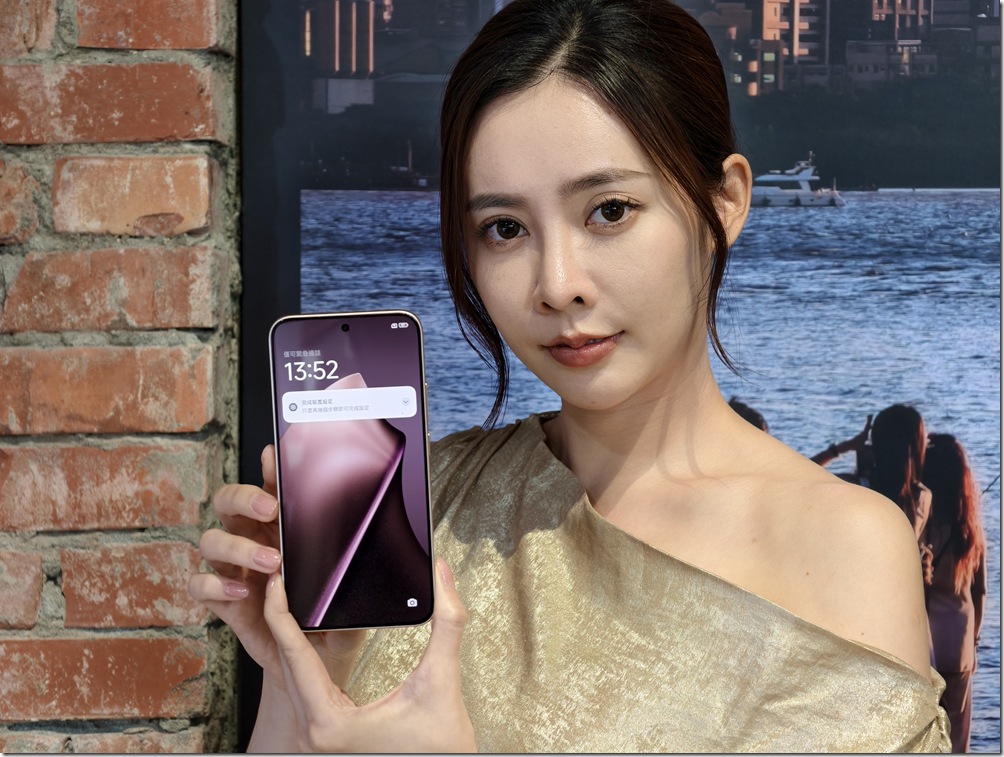 IMG_20250926_135221_1