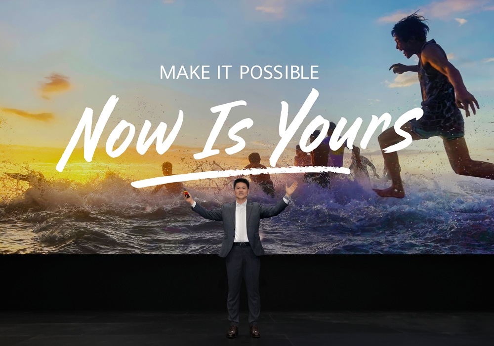 【HUAWEI 發稿照6】華為以「Now Is Yours」品牌主張持續與年輕消費者對話