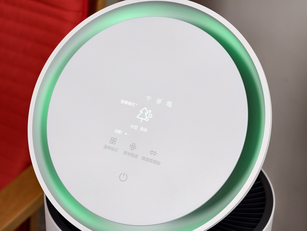 IMG_20250902_174902 IMG_20250902_174902