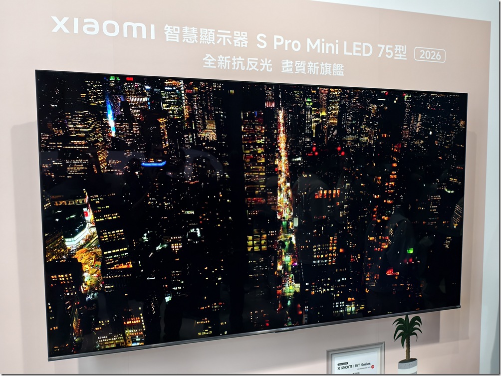 IMG_20250926_135344_1