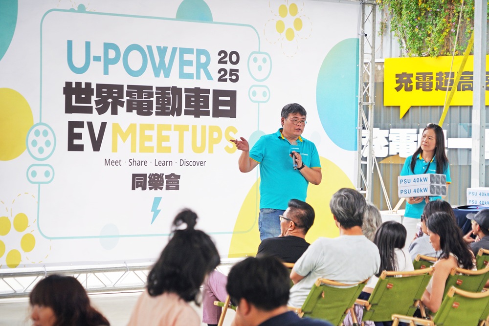 圖5_U-POWER團隊與電動車主們暢聊充電體驗與知識交流分享
