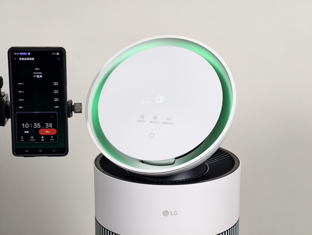 IMG_20250902_191926 IMG_20250902_191926