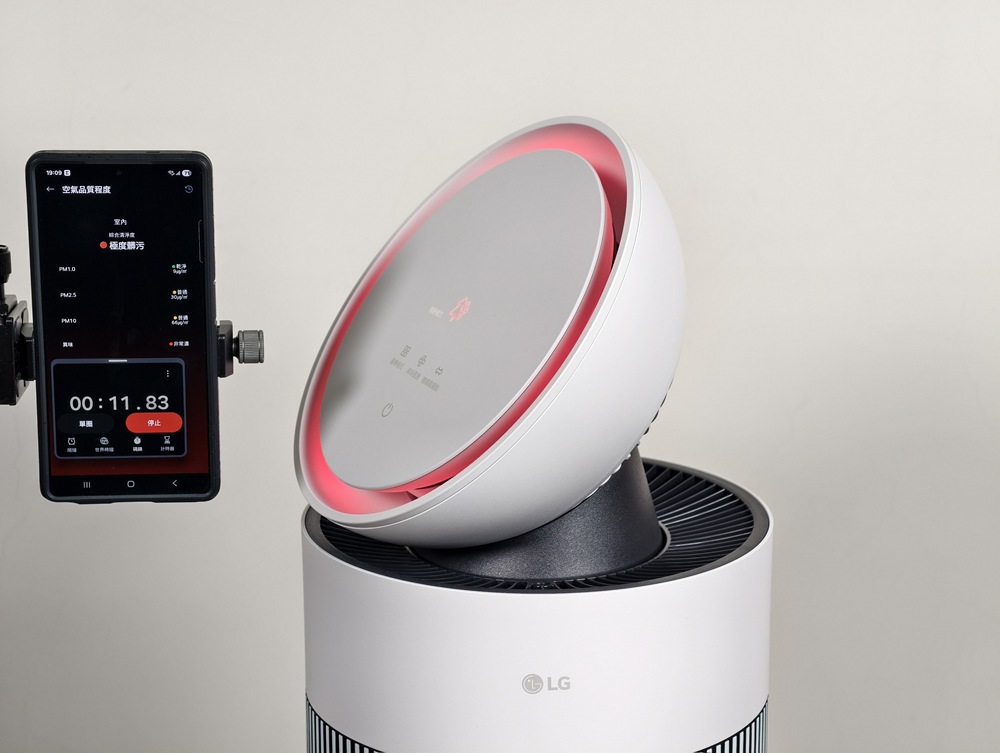 IMG_20250902_190902 IMG_20250902_190902